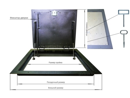 Напольный люк Стелс-У 600*1200п уголок утепленный образец